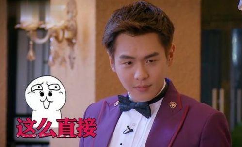 娱乐圈吃瓜看戏吴磊是谁,揭秘“吃瓜看戏”背后的吴磊传奇